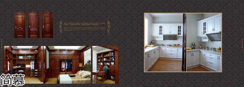 簡慕·拉斯柏菲 歐美實木套房家具