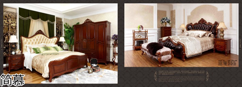 簡慕·拉斯柏菲 歐美實木套房家具