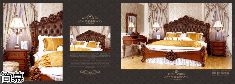 簡慕·拉斯柏菲 歐美實木套房家具