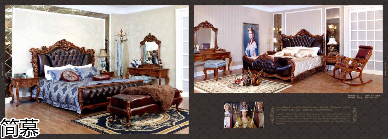 簡慕·拉斯柏菲 歐美實木套房家具
