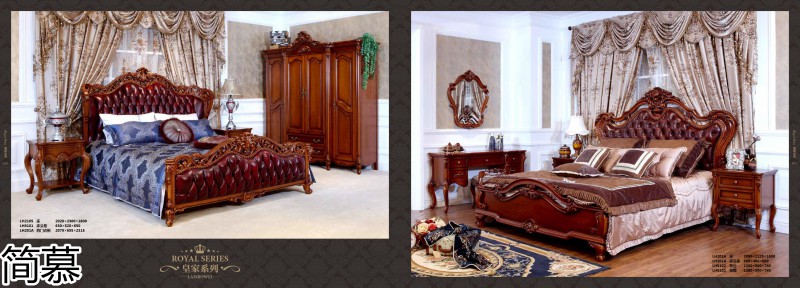 簡慕·拉斯柏菲 歐美實木套房家具