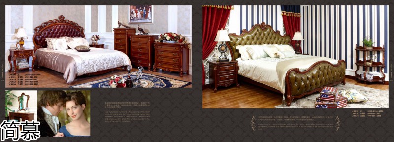 簡慕·拉斯柏菲 歐美實木套房家具