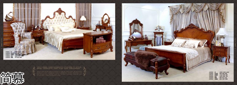 簡慕·拉斯柏菲 歐美實木套房家具