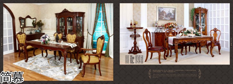 簡慕·拉斯柏菲 歐美實木套房家具