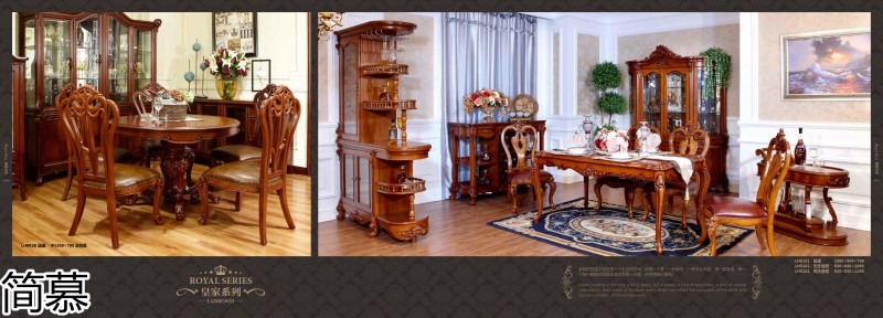 簡慕·拉斯柏菲 歐美實木套房家具