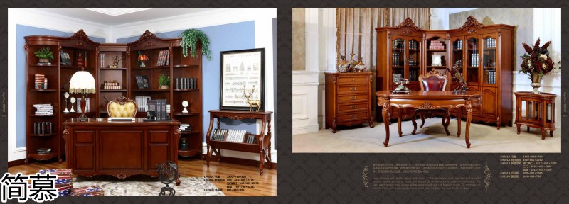 簡慕·拉斯柏菲 歐美實木套房家具