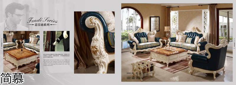 簡慕·拉斯柏菲 歐美實木套房家具