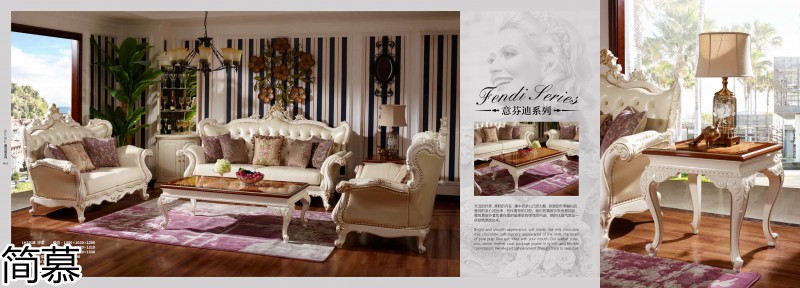 簡慕·拉斯柏菲 歐美實木套房家具