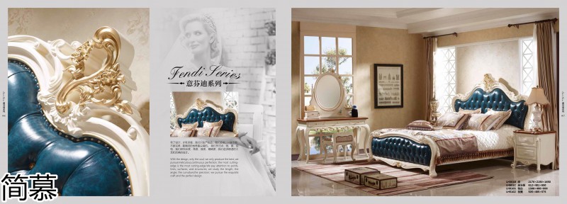 簡慕·拉斯柏菲 歐美實木套房家具