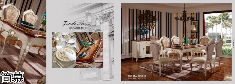 簡慕·拉斯柏菲 歐美實木套房家具