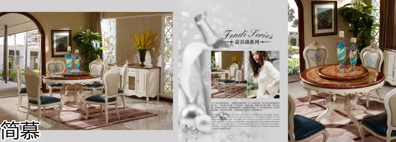 簡慕·拉斯柏菲 歐美實木套房家具