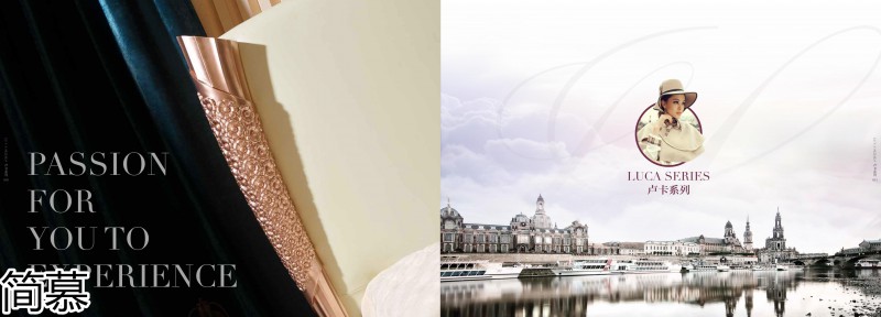 簡慕·拉斯柏菲 歐美實木套房家具