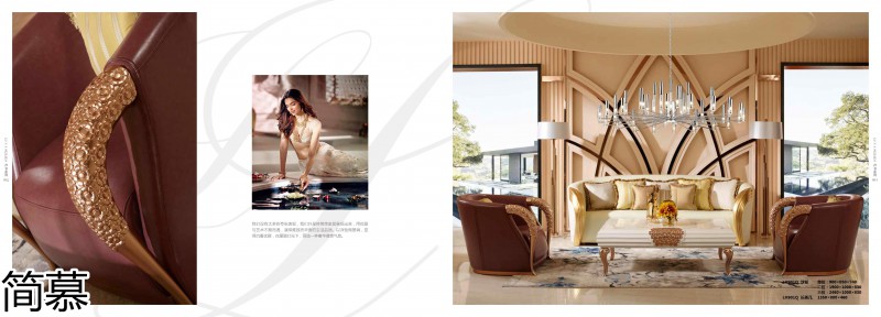 簡慕·拉斯柏菲 歐美實木套房家具