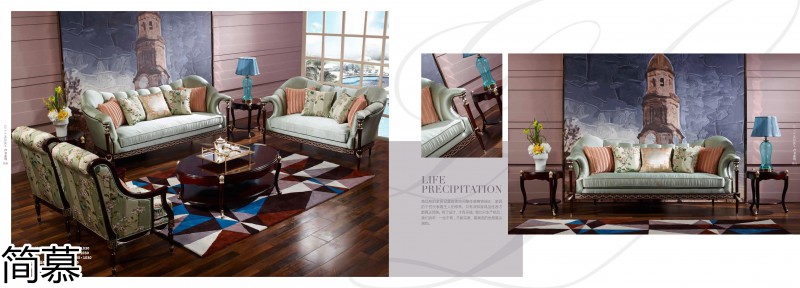 簡慕·拉斯柏菲 歐美實木套房家具