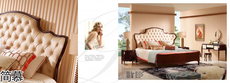 簡慕·拉斯柏菲 歐美實木套房家具