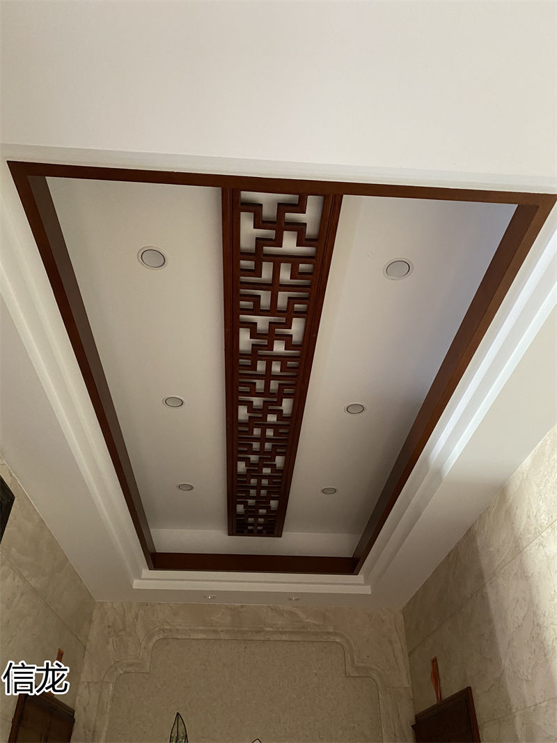 信龍紅木家具全屋定制