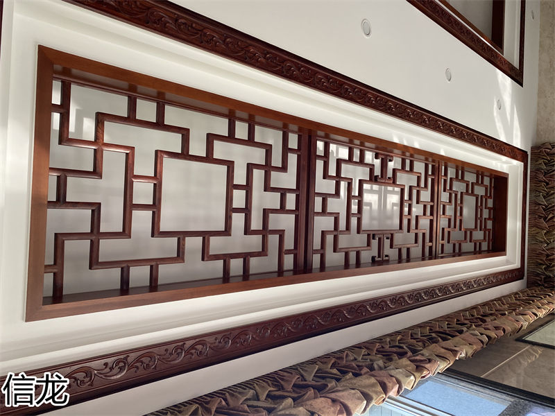 信龍紅木家具全屋定制