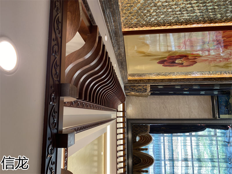 信龍紅木家具全屋定制