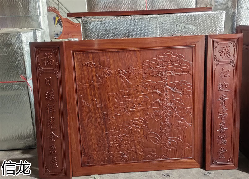信龍紅木家具全屋定制
