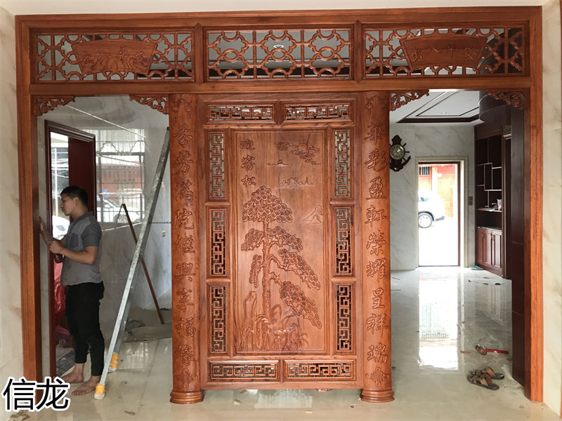 信龍紅木家具全屋定制