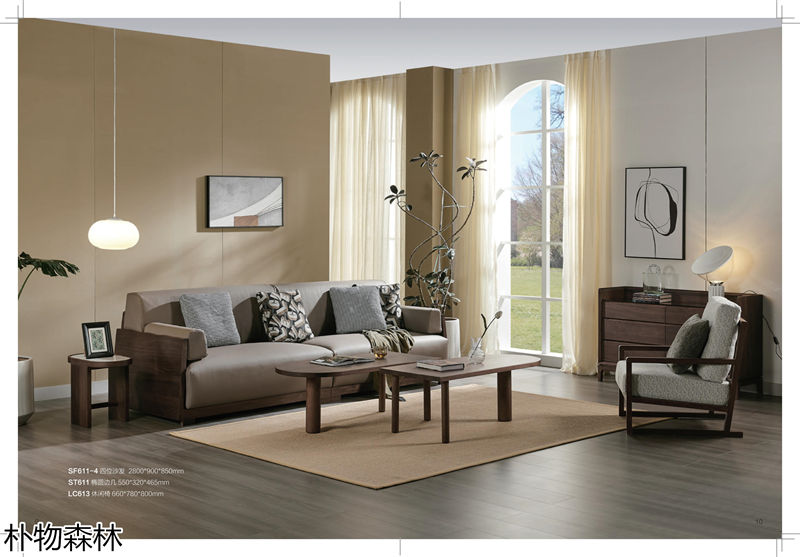 福瑞思特·樸物森林家具