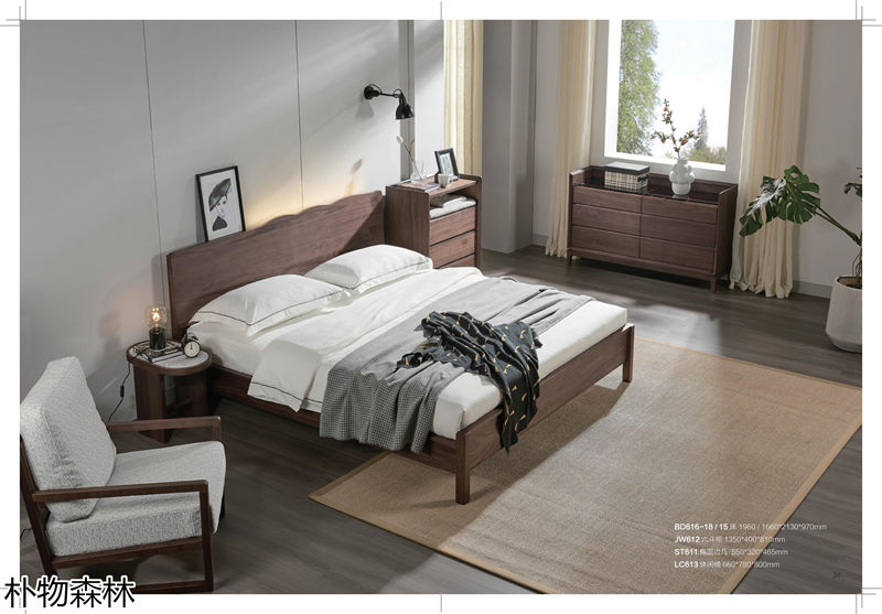 福瑞思特·樸物森林家具