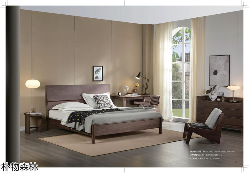 福瑞思特·樸物森林家具