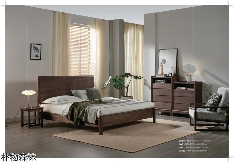 福瑞思特·樸物森林家具