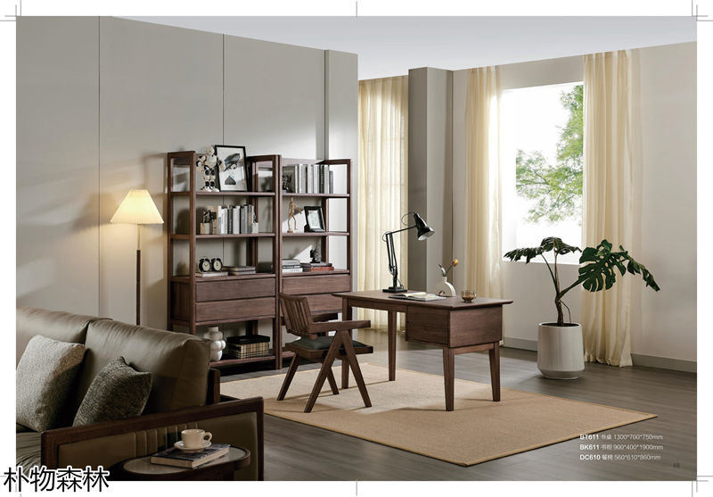 福瑞思特·樸物森林家具