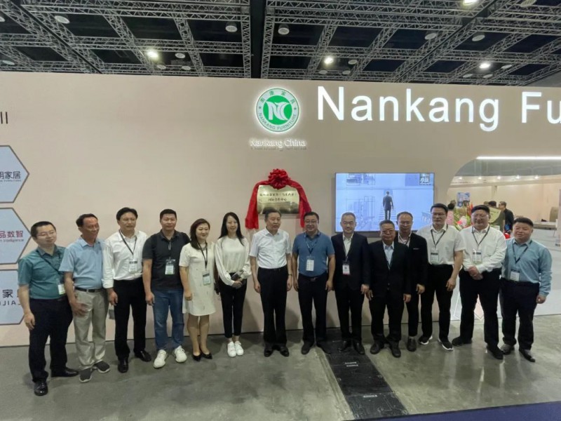 里程碑！贛州南康家具（馬來西亞）國際合作中心揭牌！