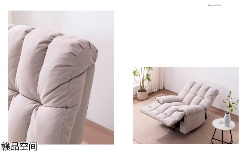 功能沙發