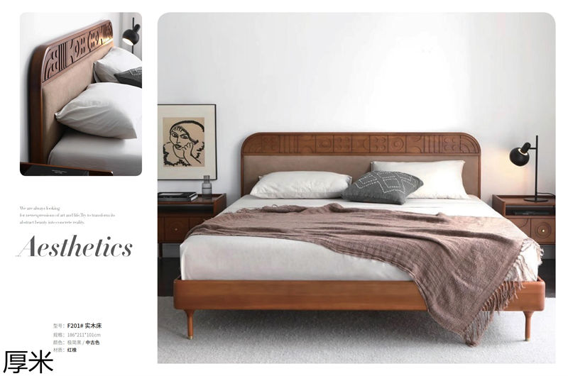 厚米中古風(fēng)北美紅橡家具