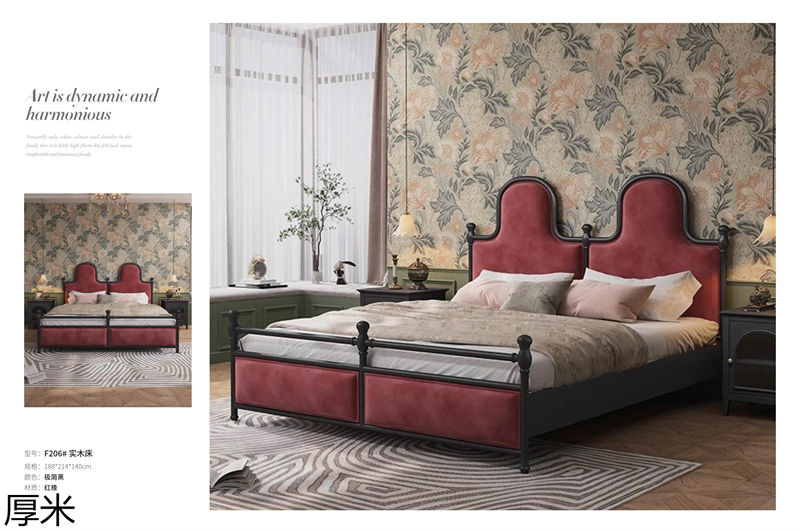 厚米中古風(fēng)北美紅橡家具