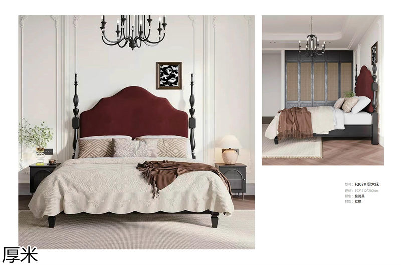 厚米中古風(fēng)北美紅橡家具