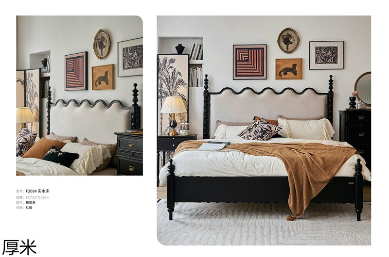 厚米中古風(fēng)北美紅橡家具