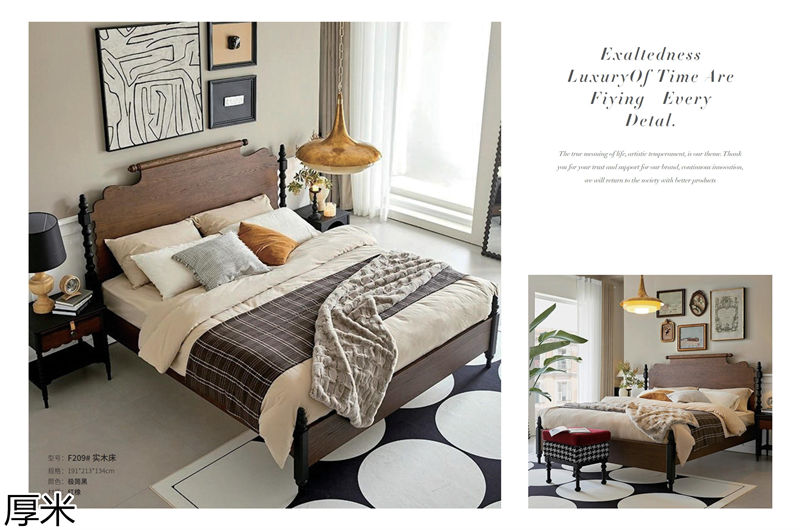 厚米中古風(fēng)北美紅橡家具