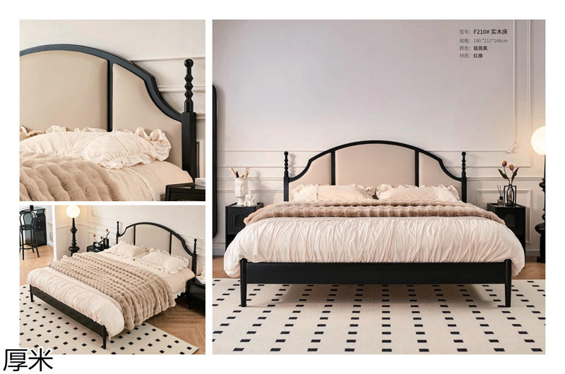 厚米中古風(fēng)北美紅橡家具