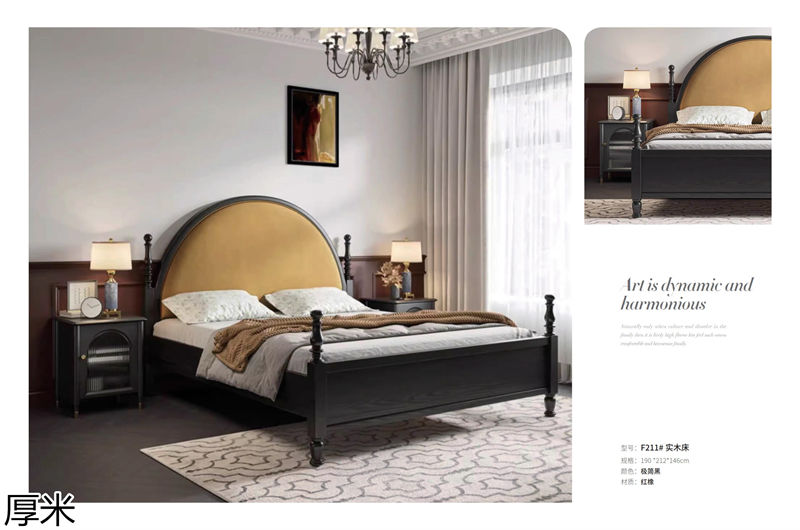 厚米中古風(fēng)北美紅橡家具