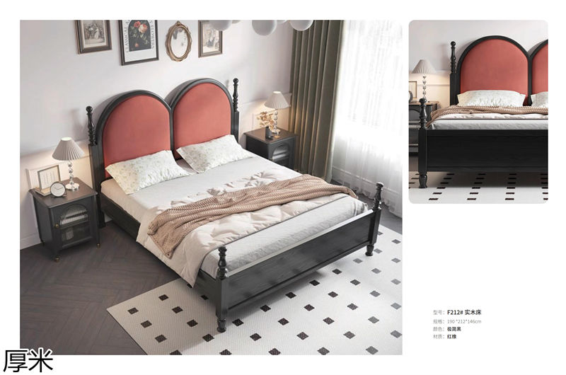 厚米中古風(fēng)北美紅橡家具