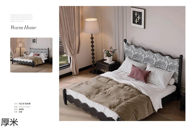 厚米中古風(fēng)北美紅橡家具