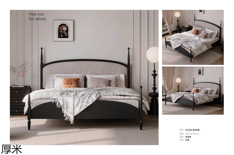 厚米中古風(fēng)北美紅橡家具