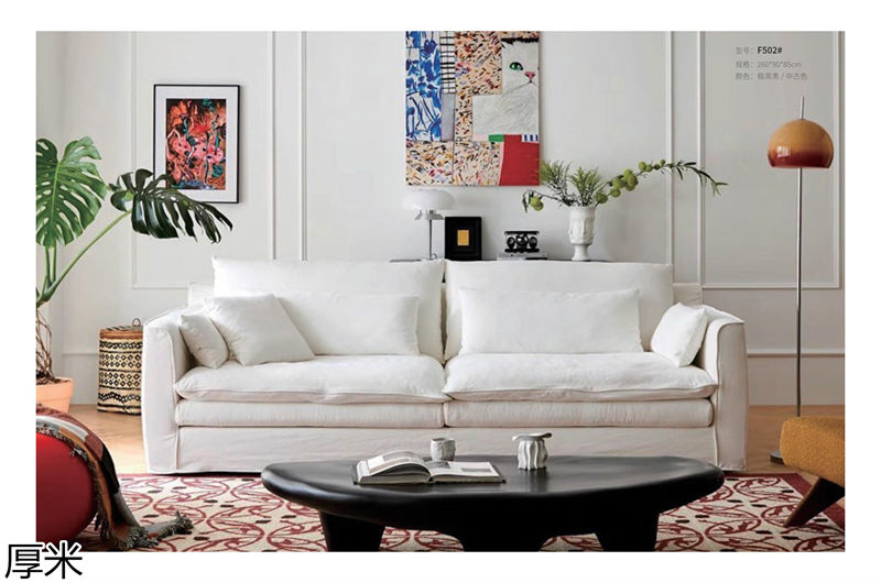 厚米中古風(fēng)北美紅橡家具