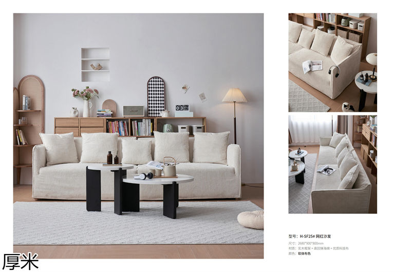 厚米中古風(fēng)北美紅橡家具