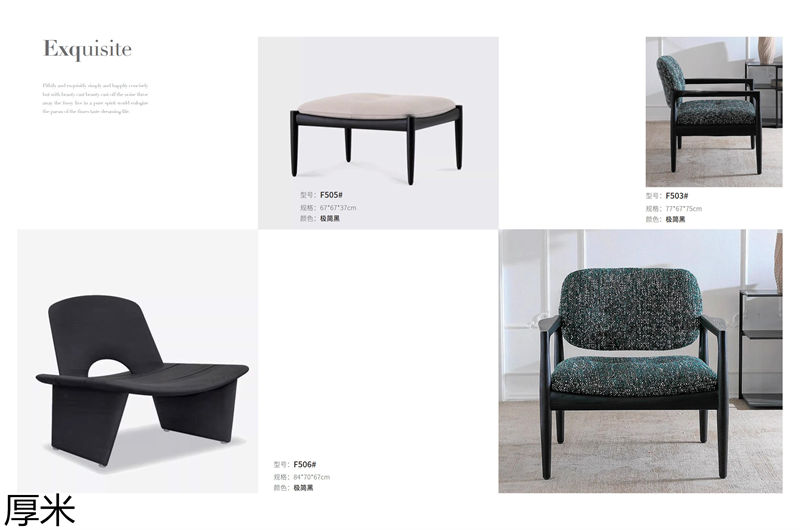 厚米中古風(fēng)北美紅橡家具