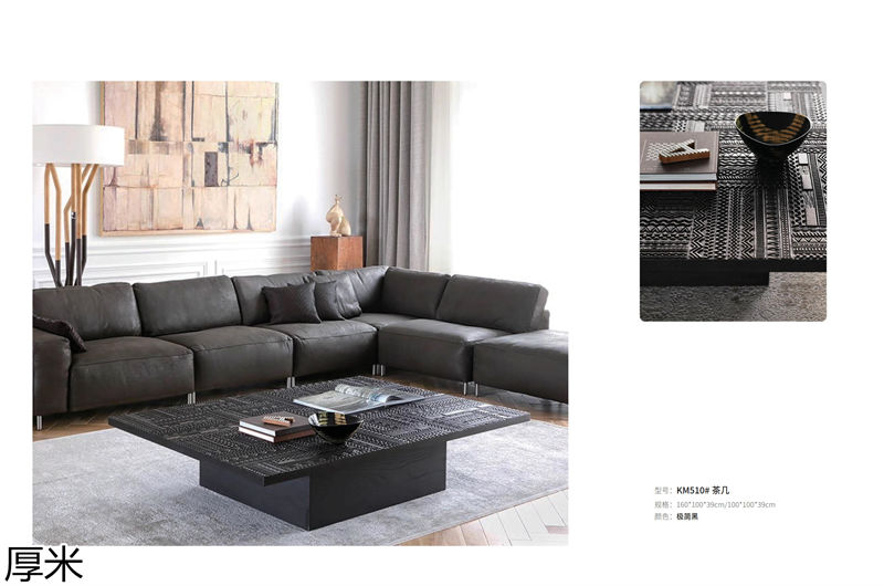 厚米中古風(fēng)北美紅橡家具