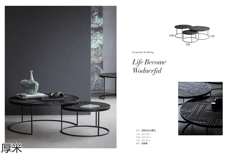 厚米中古風(fēng)北美紅橡家具