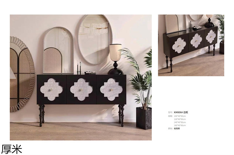 厚米中古風(fēng)北美紅橡家具