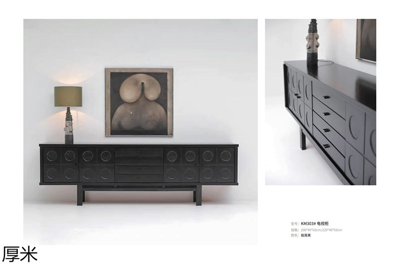 厚米中古風(fēng)北美紅橡家具