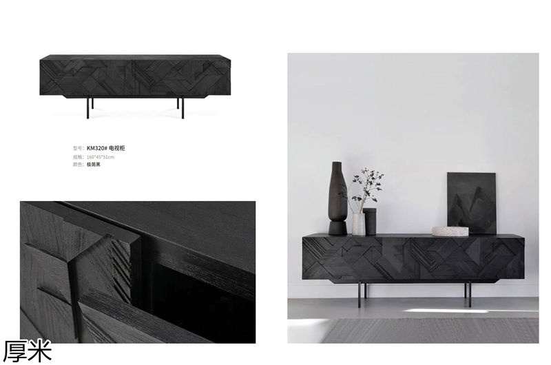 厚米中古風(fēng)北美紅橡家具