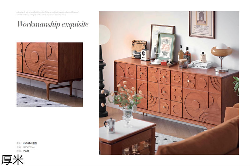 厚米中古風(fēng)北美紅橡家具